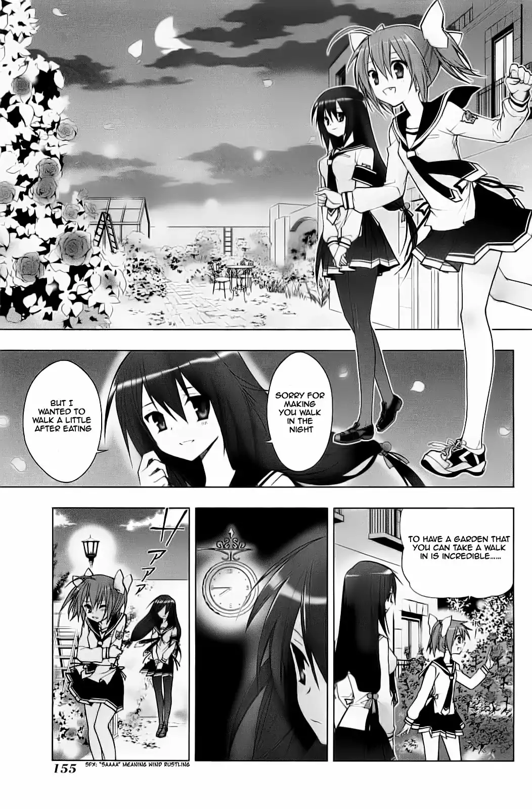 Hidan No Aria AA Chapter 6 9